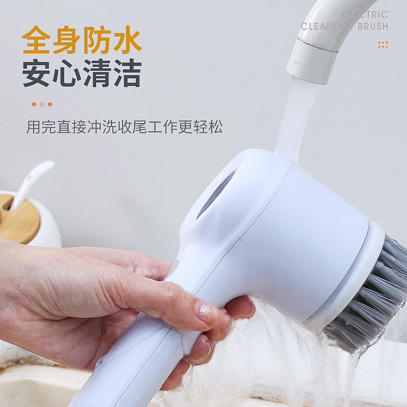 电动洗锅洗碗刷玻璃缝隙