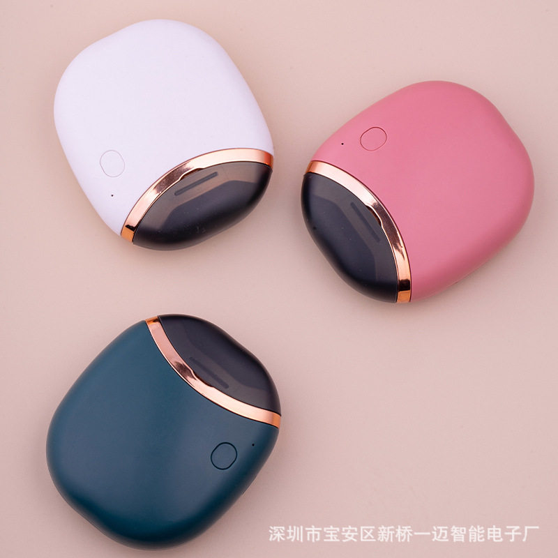 家用电动指甲刀磨甲修甲