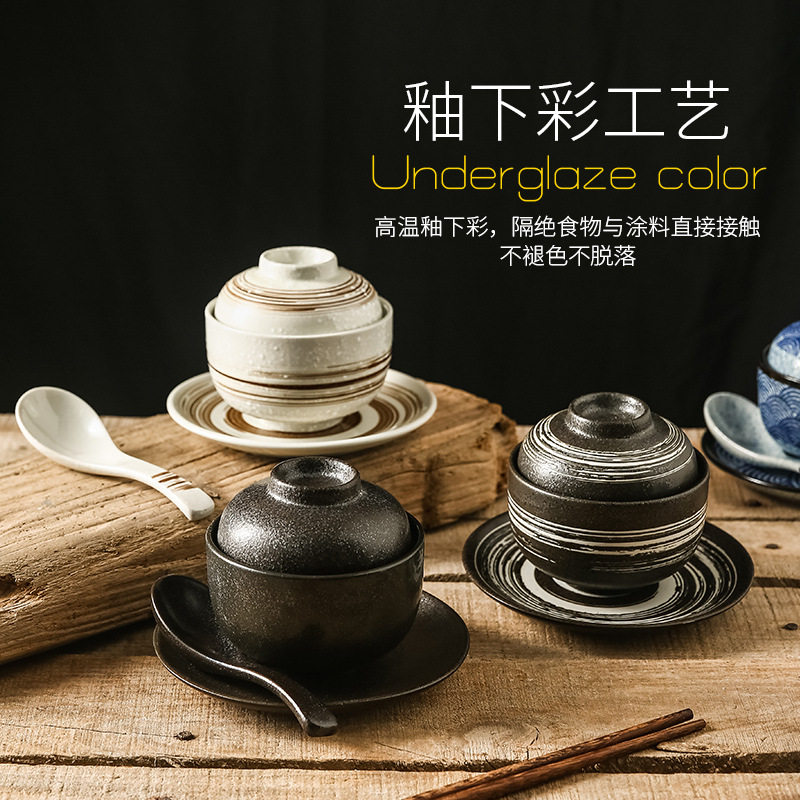 餐具带盖汤盅陶瓷汤碗蛋
