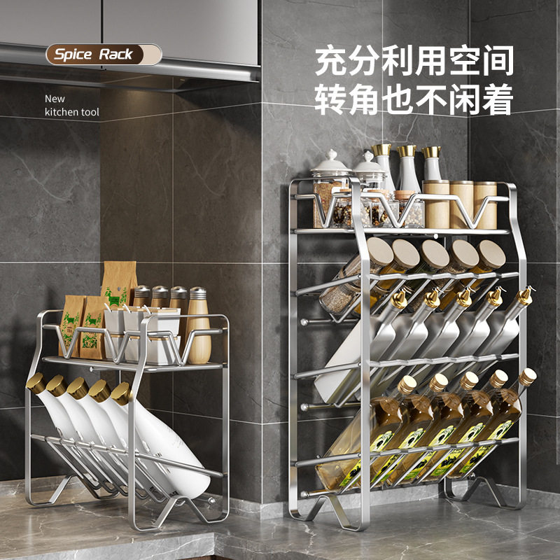 不锈钢架子厨房调味架桌