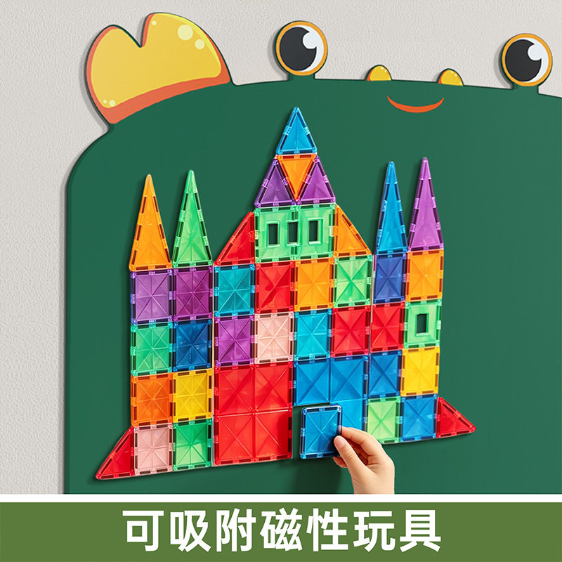 家用教学黑板墙贴可移动