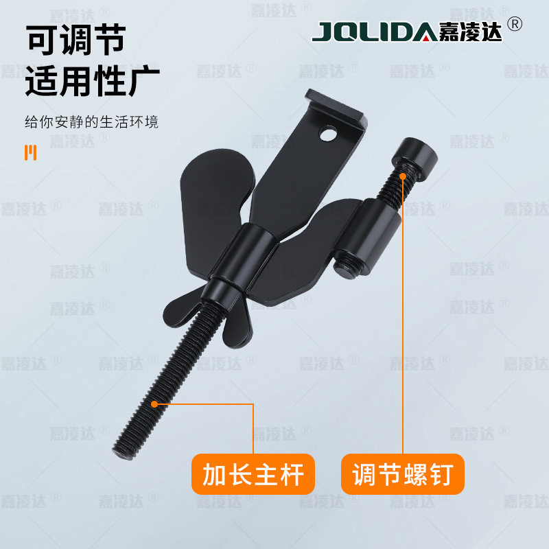 独居酒店顶门防盗防狼器