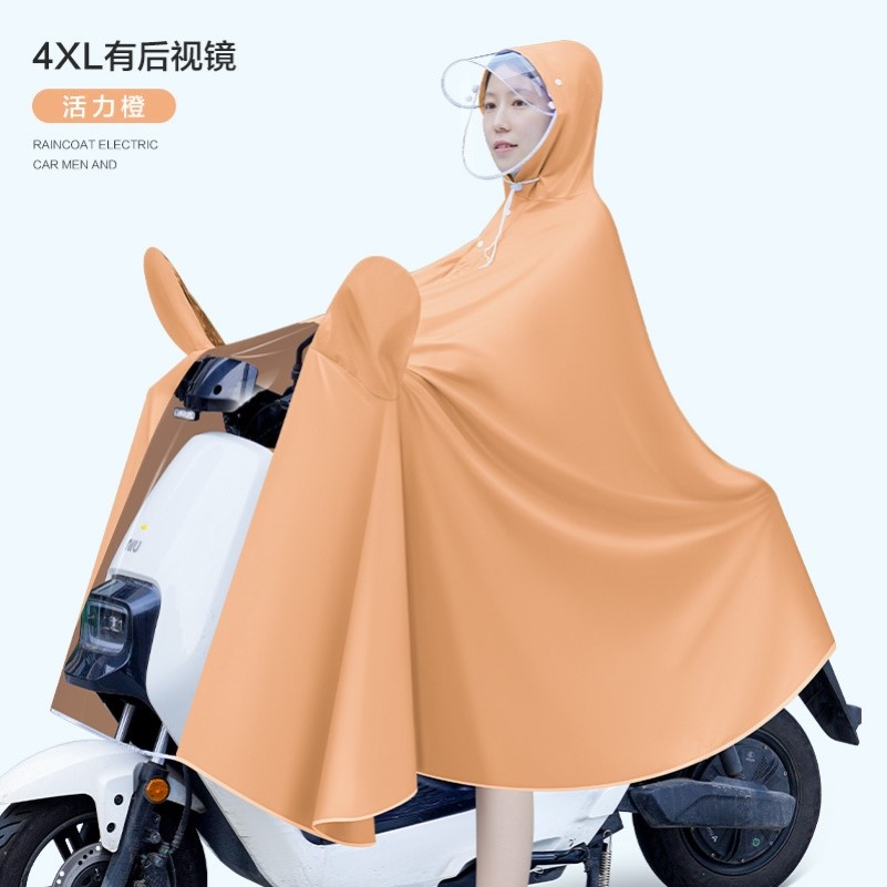 雨衣电动摩托电瓶车加厚单人男双人女长款全身防暴雨雨披2025新款