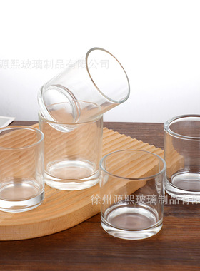 简约香薰容器玻璃蜡烛杯