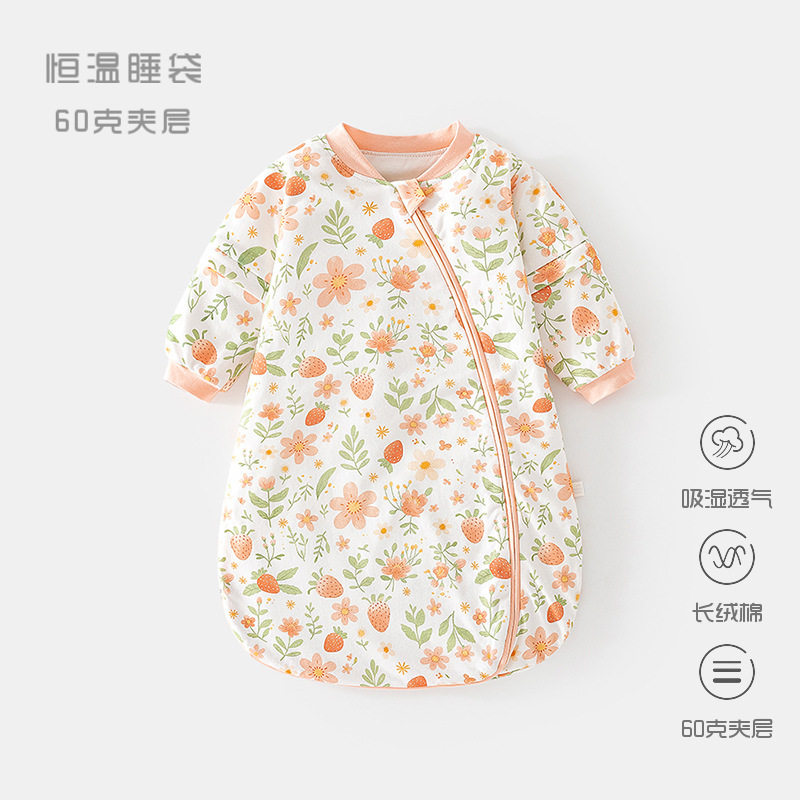 婴儿恒温睡袋春秋夹棉宝