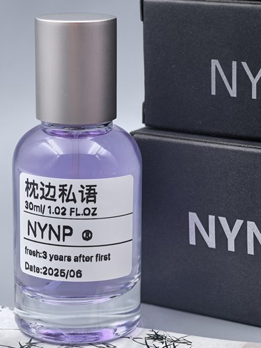 middot枕边私语原创手调小众香氛学生少女清新自然淡香宿舍芳香