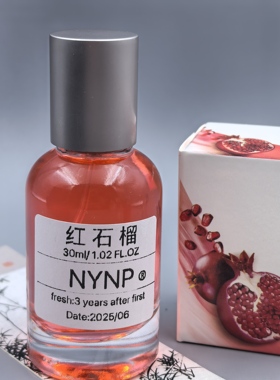 NYNP舒服加香氛【红石榴】香氛童年回忆持久学生男女清新香氛喷雾