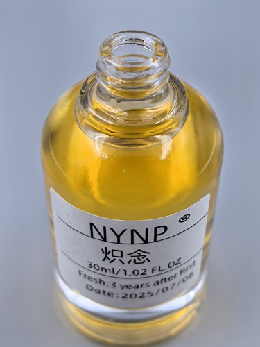 原创手调香氛【炽念】香花依兰花果女士学生淡香持久留香果香调香