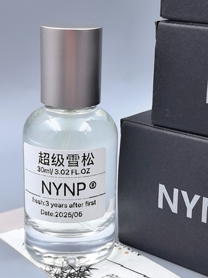 NYNPmiddot超级雪松原创手调小众香氛持久留香男女生淡香香氛喷雾