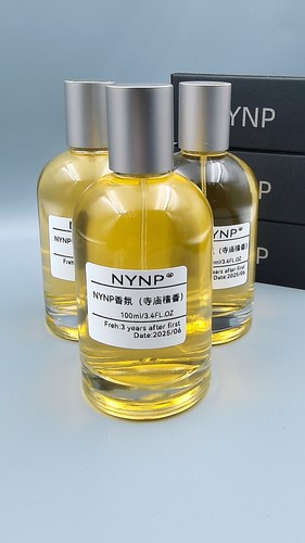 NYNP·大容量100ML寺庙檀香碌柚叶好运水乌木沉香手调香氛喷雾