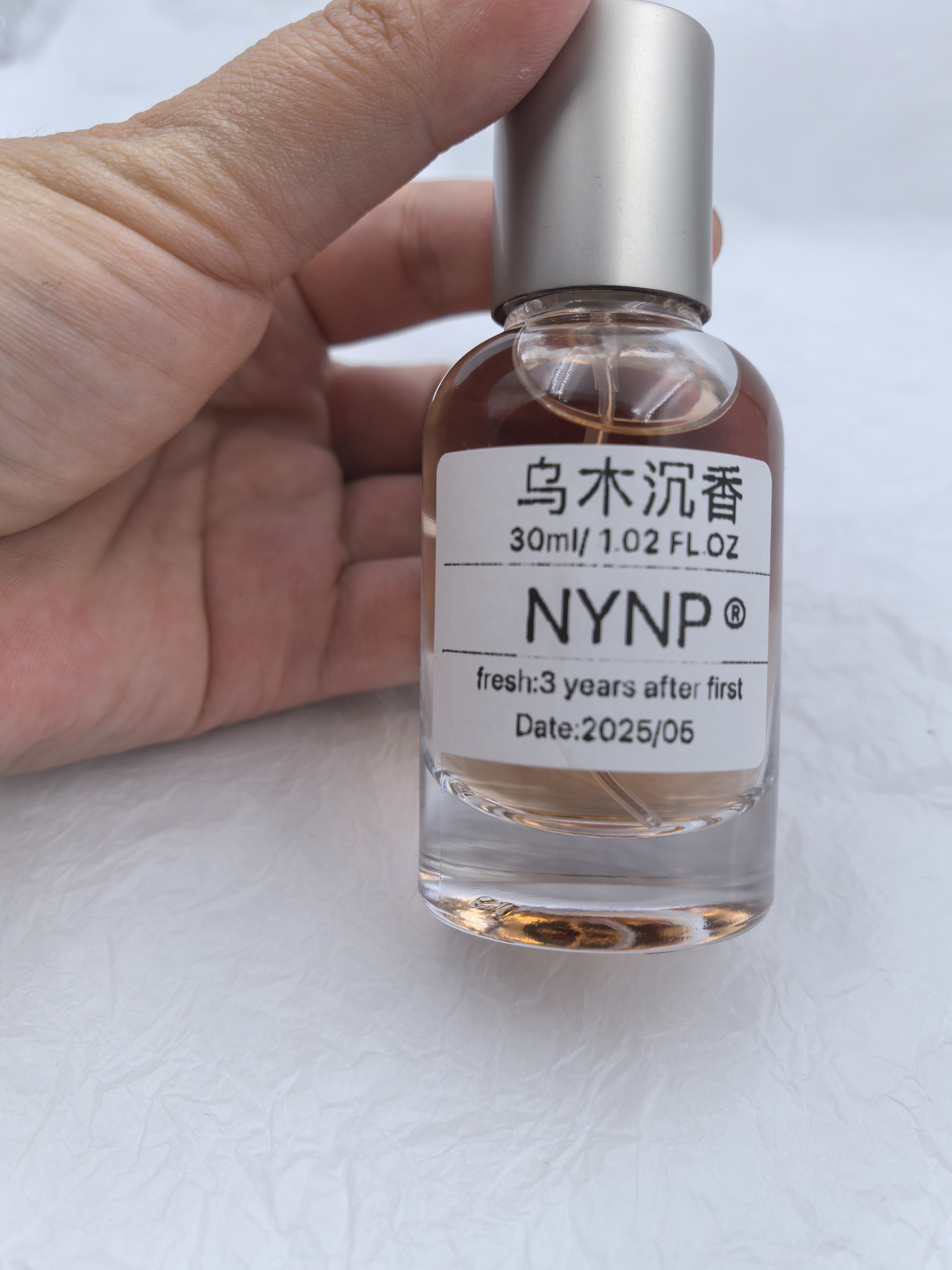 NYNP【乌木沉香】原创木质女士小众淡香香氛手调持久檀木留香焚香,洗护清洁剂/卫生巾/纸/香薰,香薰喷雾剂,淘宝优惠券,粉丝福利购,淘宝优惠卷