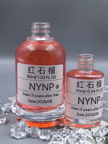 NYNP原创手调小众香氛红石榴果香调学生少女清新自然淡香宿舍芳香