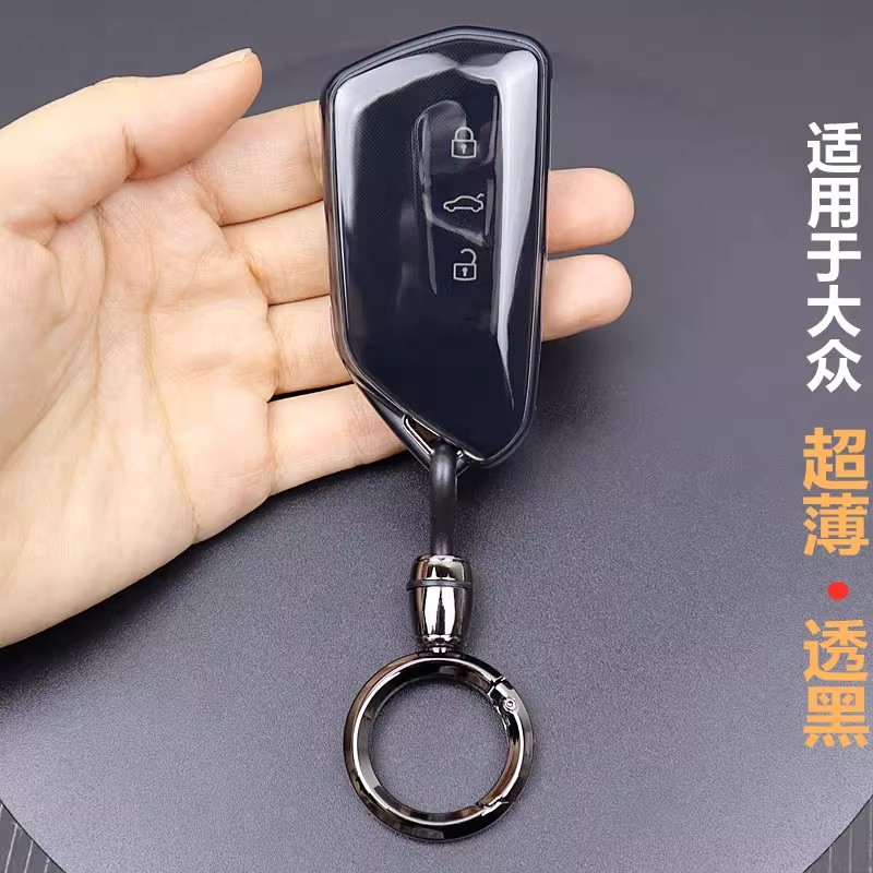 大众凌渡L高尔夫8钥匙套pro途昂x车id3 id4 id6揽境rline揽巡男壳