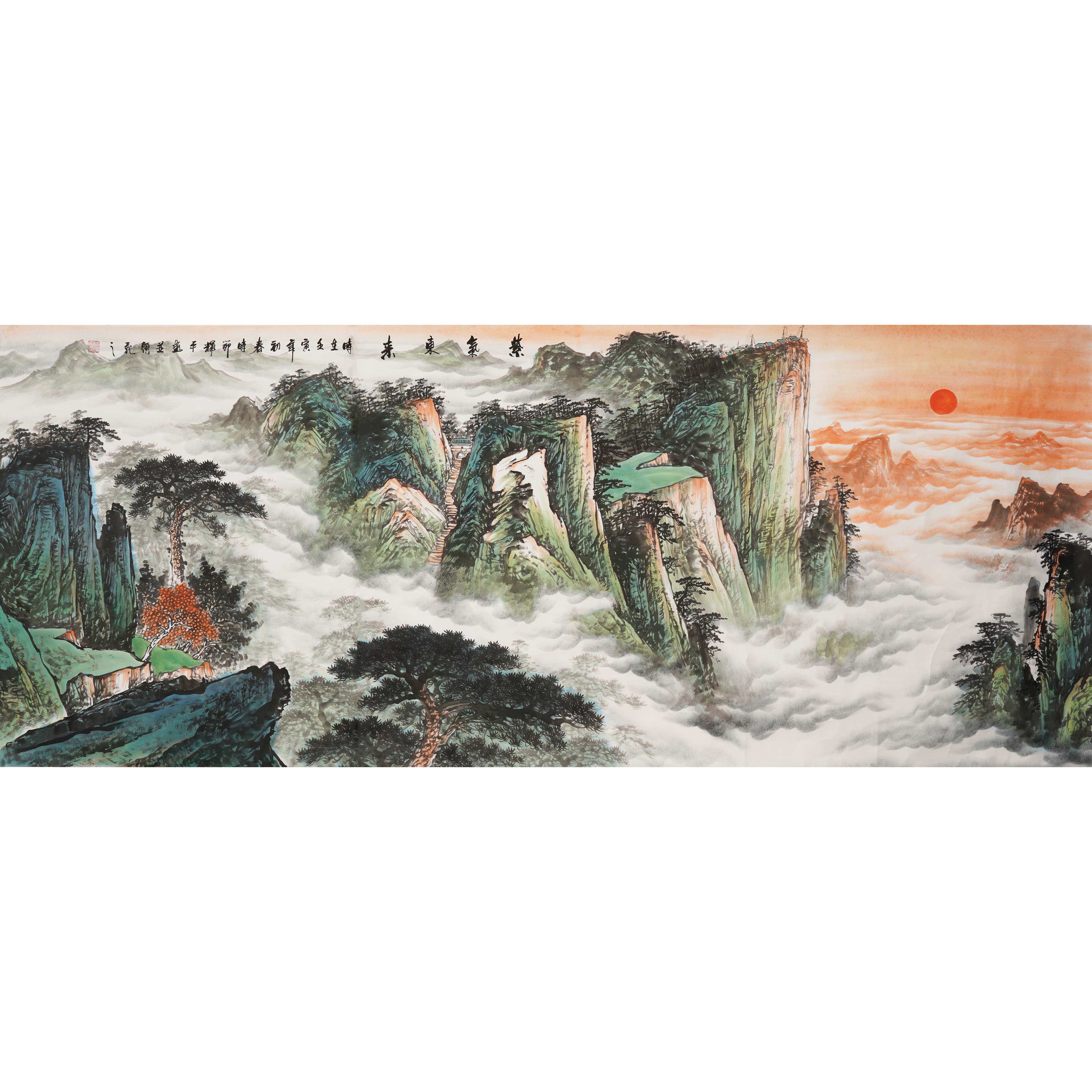泰山国画稳如泰山手绘山水画水墨画客厅办公室装饰画王涛字画0290