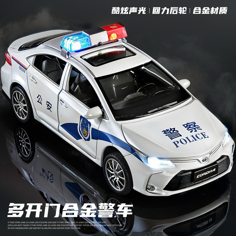 大号合金警车玩具儿童警察车110仿真公安特警汽车模型男孩救援车6