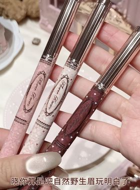 新品flower knows花知晓小熊系列双头染眉膏眉笔二合一