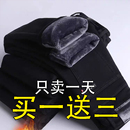 男宽松直筒加棉休闲干活耐磨长裤 牛仔裤 子冬天 加绒加厚男士 秋冬季