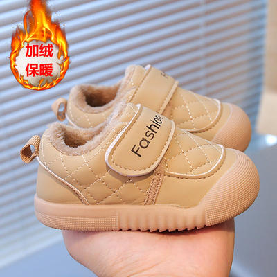 宝宝加绒保暖包头学步鞋