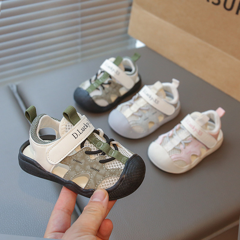 夏季男宝宝女凉鞋0-1一4岁婴儿鞋夏12个月学步童鞋男女童包头鞋子