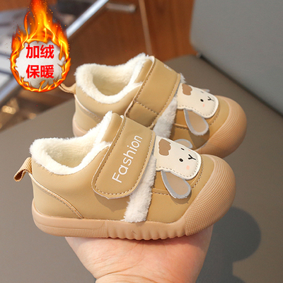 冬季男宝宝女加绒鞋子0一1-3岁学步鞋软底婴儿10个月保暖加厚棉鞋