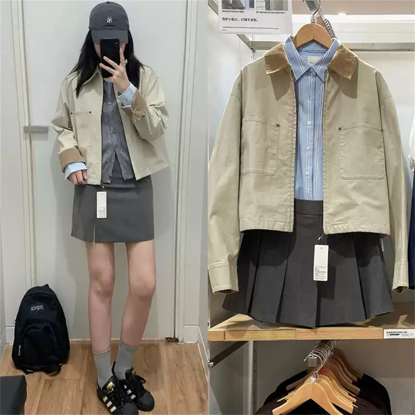 秋季25款女装休闲拉链短茄克/外套翻领时尚夹克新款E479208