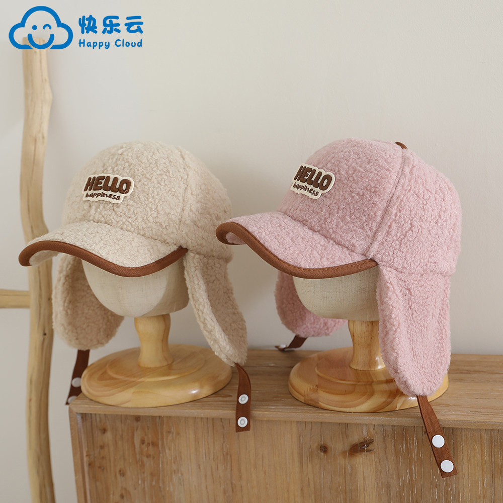 秋冬儿童棒球帽男童护耳帽子保暖图片