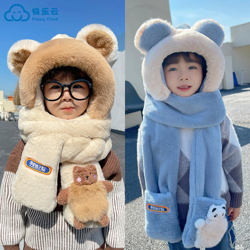 冬季儿童帽子围巾一体防风宝宝帽