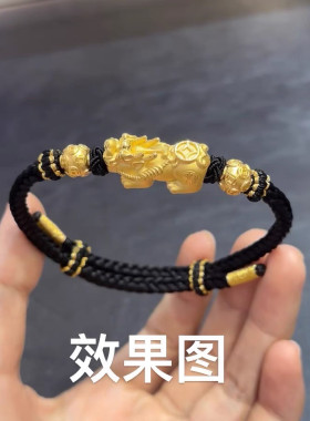 纯手工编织貔貅菠萝结手绳diy可穿转运珠貔貅高级送男友情侣手链