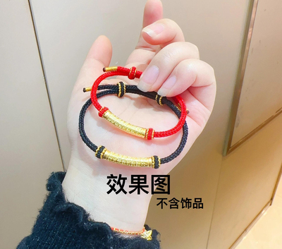 纯手工编织卷卷蛇手绳diy可穿六字真言心经弯管十二生肖男女手链