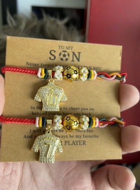 纯手工编织足球C罗梅西衣服元素手绳diy足球送闺蜜男女周边手链