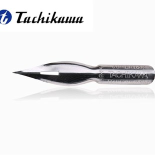 巨匠漫画笔尖 蘸水笔 勾线笔 G笔尖 漫画笔杆 等选择