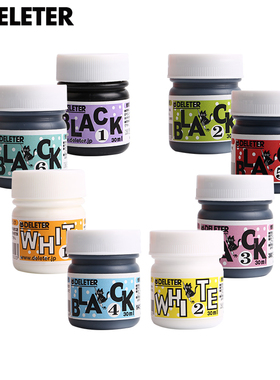 进口日本deleter灵猫漫画笔沾水笔 蘸水笔 漫画笔杆/圆/D/漫画G