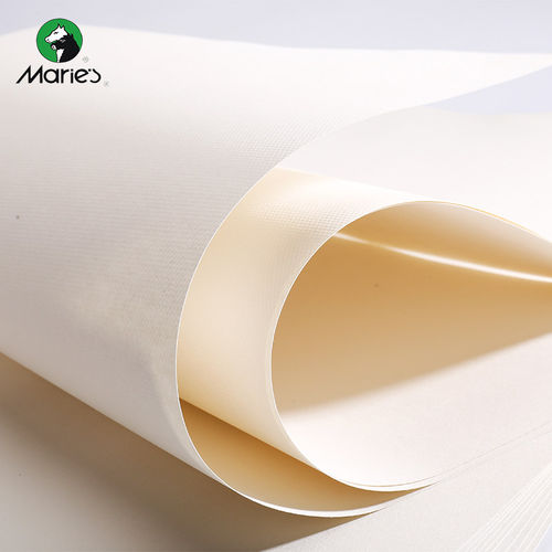 马利全木浆素描水粉纸20张160g