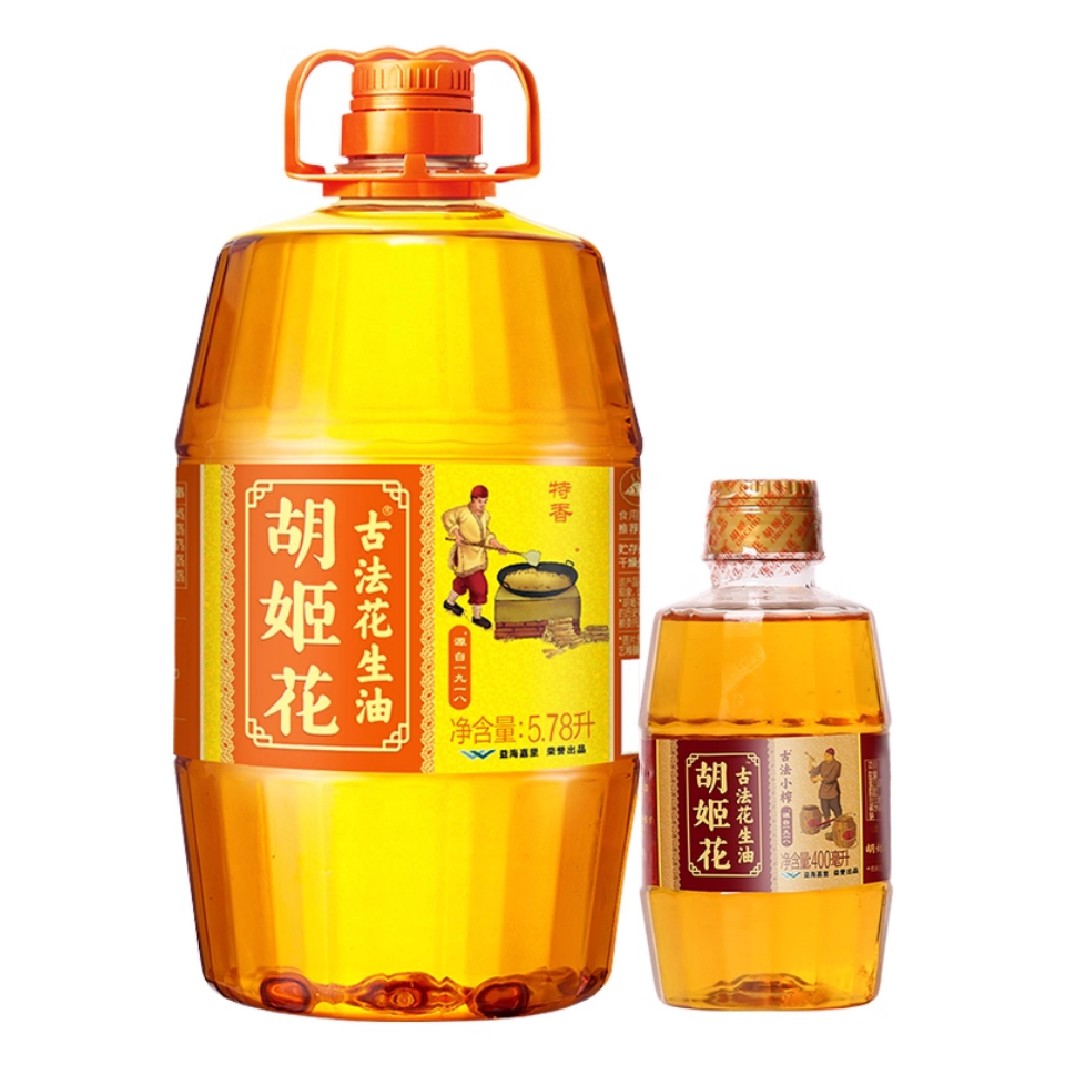 胡姬花古法花生油5.78L+古法小榨400ml