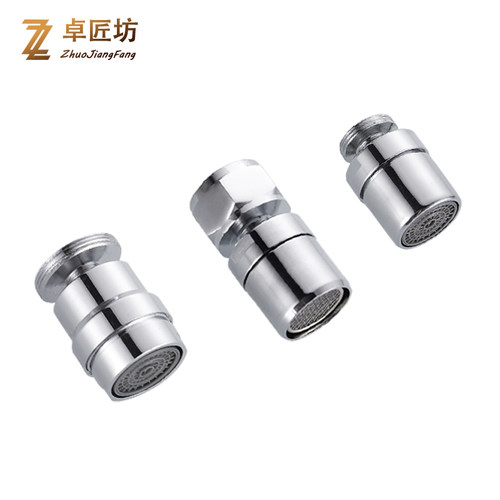 厨房水龙头起泡器防溅拖把增压