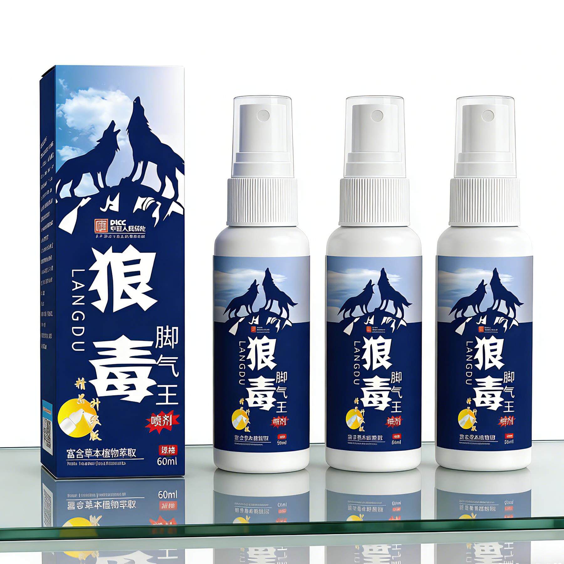 脚气喷雾止脱皮痒杀菌去