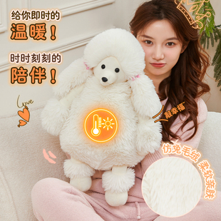 热水袋充电款防爆毛绒可爱暖手袋暖水热敷冬天电热宝暖宝宝电暖宝