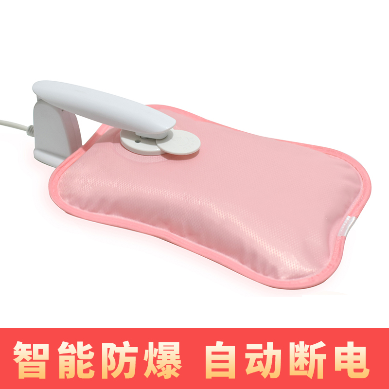 充电注水毛绒萌萌可爱暖宫热宝