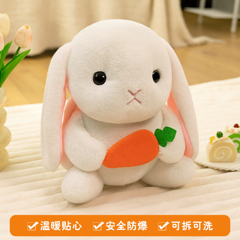 热水袋充电防爆暖宝宝暖注水袋毛绒可爱女生暖手宝电热宝卡通白兔