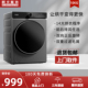 意大利阿卡斯特10KG衣服烘干机家用大容量酒店民宿商用滚筒烘衣机