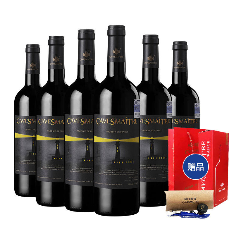 法国卡斯特原瓶进口红酒波尔多设计系列VDF葡萄酒6瓶装装顺丰包邮,酒类,干红静态葡萄酒,淘宝优惠券,粉丝福利购,淘宝优惠卷