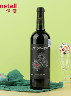 法国波尔多原瓶进口红酒卡斯特质能方程式干红葡萄酒VDF 单支瓶装