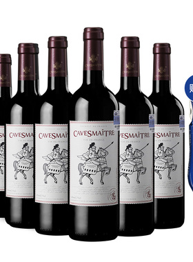 法国卡斯特原瓶进口葡萄酒龙骑兵系列VDF红酒一箱6瓶装装顺丰包邮