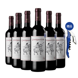 法国卡斯特原瓶进口葡萄酒龙骑兵系列VDF红酒一箱6瓶装装顺丰包邮