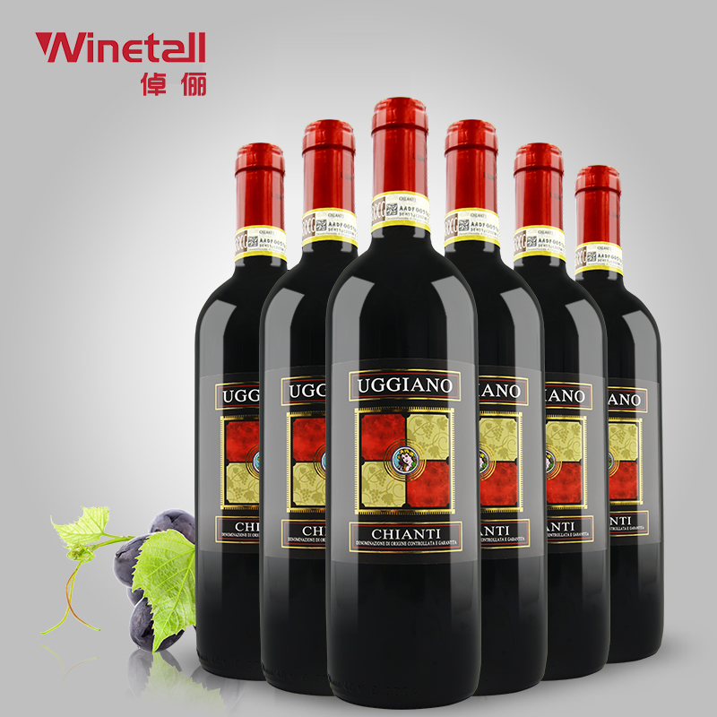 意大利法定产区DOCG原瓶进口乌加诺基安蒂干红葡萄酒整箱日常送礼