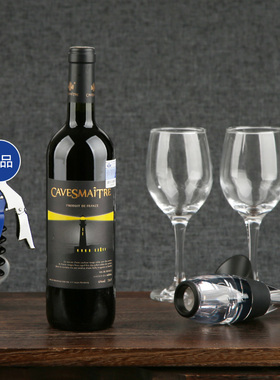 法国卡斯特原瓶进口葡萄酒夜航款骑兵VDF红酒单支顺丰包邮送礼