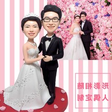 情人节生日礼物送男女友软陶人偶蜡像定制真人捏泥人公仔diy 七夕