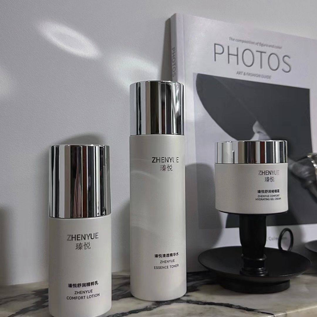 瑧悦修复水乳霜三件套精华水面霜舒缓修复角质受损保湿水光针新品