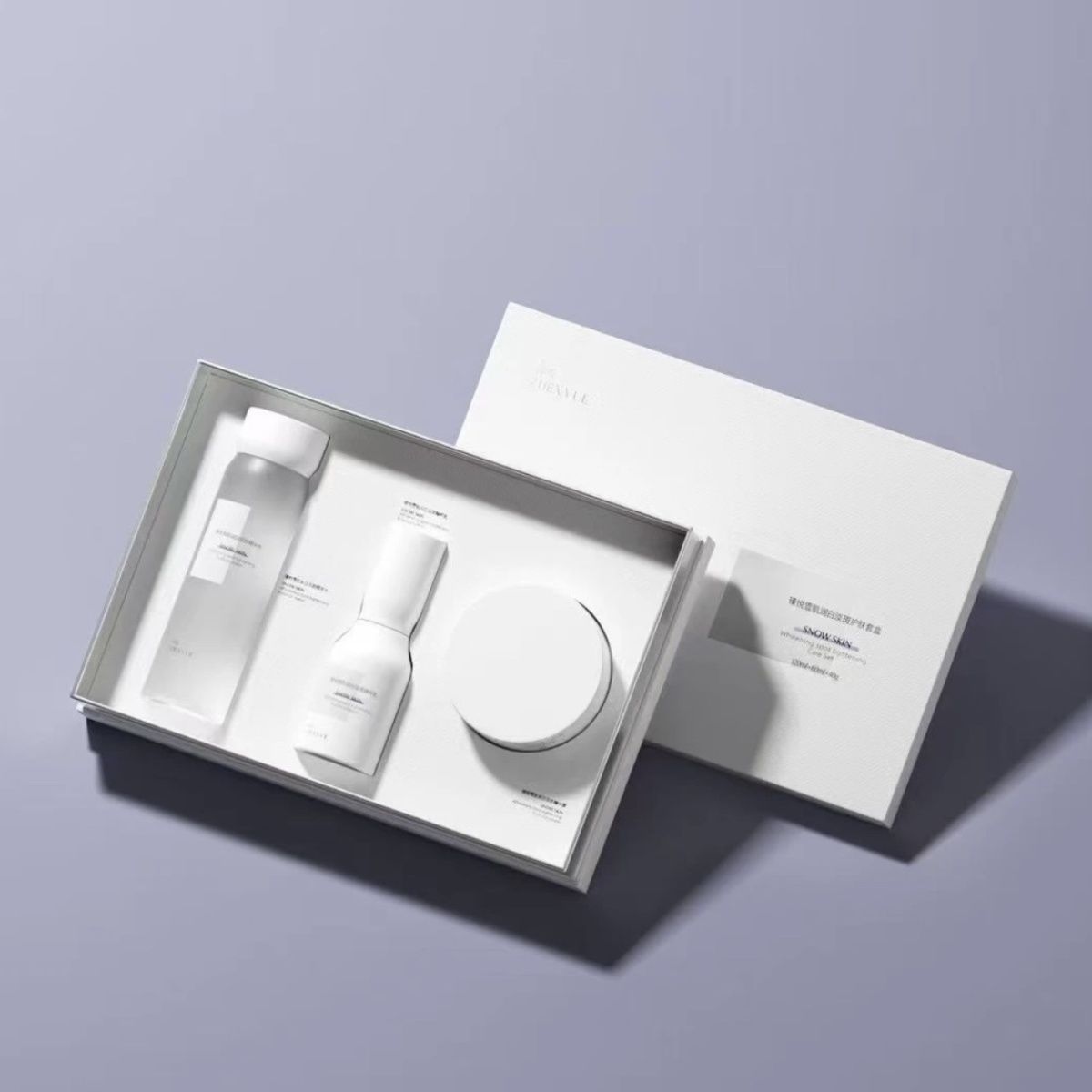 瑧悦雪肌润白淡斑护肤套盒水乳霜三件套装抖音同款白白套正品