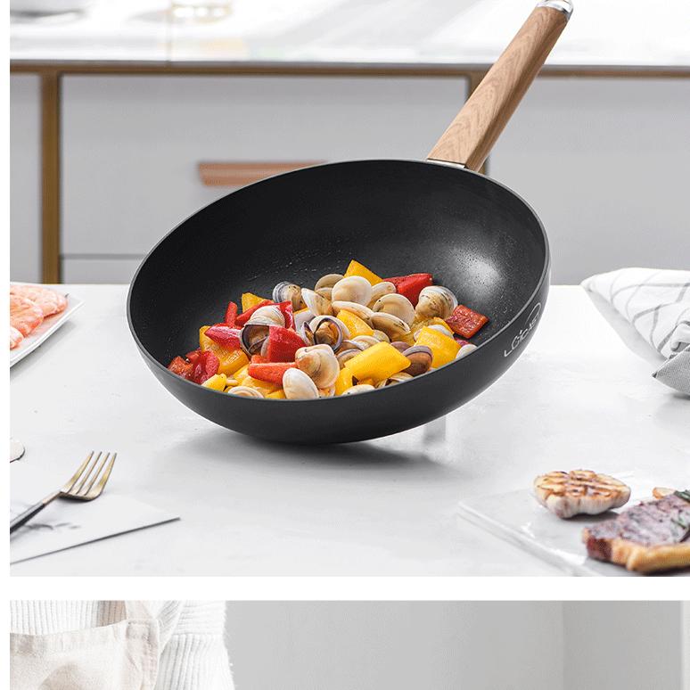 乐卡斯特不粘锅电磁炉少油烟家用